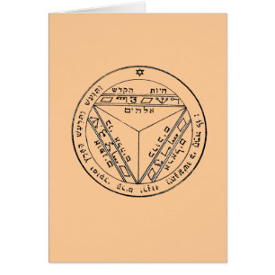 Schlüssel von Solomon 17