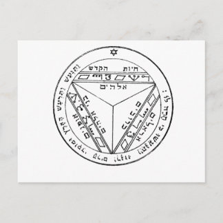 Schlüssel von Solomon 17 Postkarte