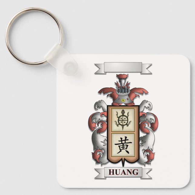 Schlüsselanhänger Huang Nachname und Schild (Vorderseite)