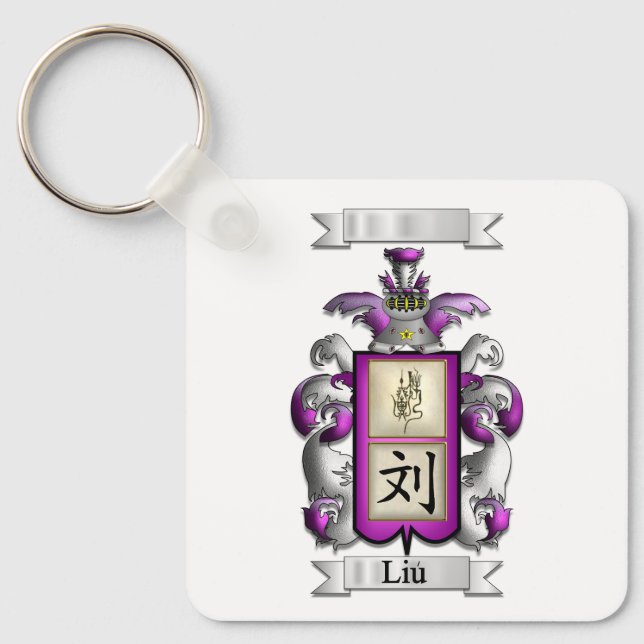 Schlüsselanhänger Liu  Nachname und Schild (Vorderseite)
