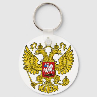 Schlüsselanhänger Russland (WAPPEN)