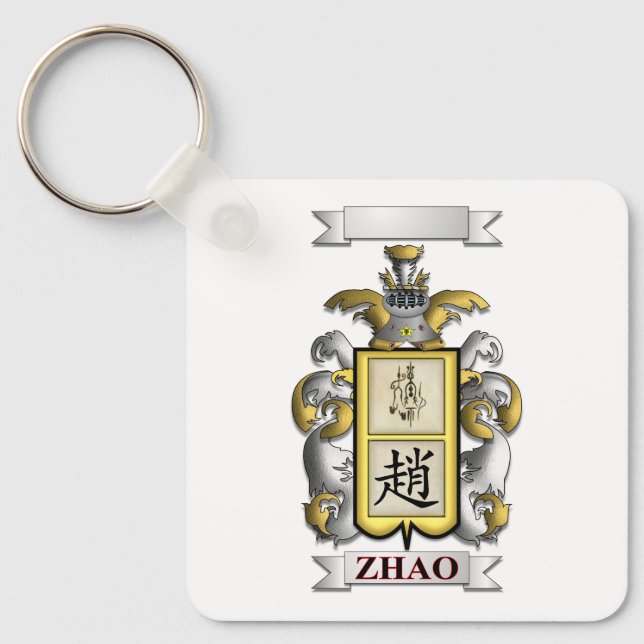 Schlüsselanhänger Zhao Nachname und Schild (Vorderseite)