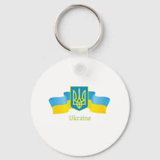 Schlüsselhalter Schlüsselanhänger