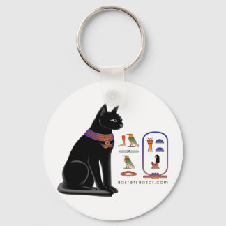 Schlüsselkette der ägyptischen Katze Schlüsselanhänger