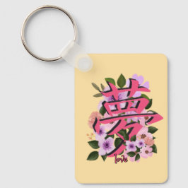 Schlüsselkette der chinesischen Liebe Schlüsselanhänger
