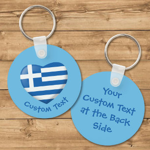 Schlüsselkette für griechische Flaggen Schlüsselanhänger