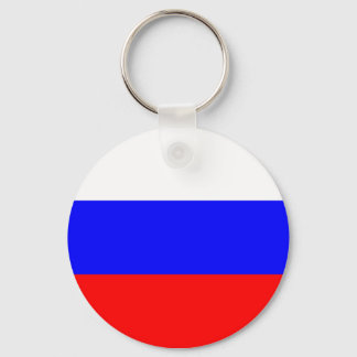 Schlüsselkette für russische Flaggen Schlüsselanhänger