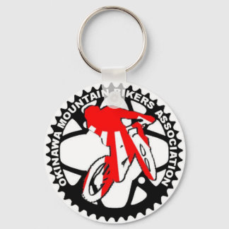 Schlüsselkette OMBA Schlüsselanhänger