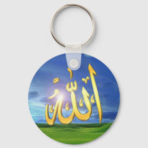 Schlüsselring mit dem Namen von Allah Schlüsselanhänger
