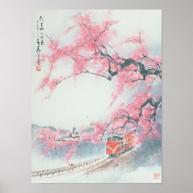 Schmalbahnzug am Ali Poster (Vorne)