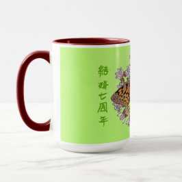 Schmetterling auf Milchweed 15 oz Tasse