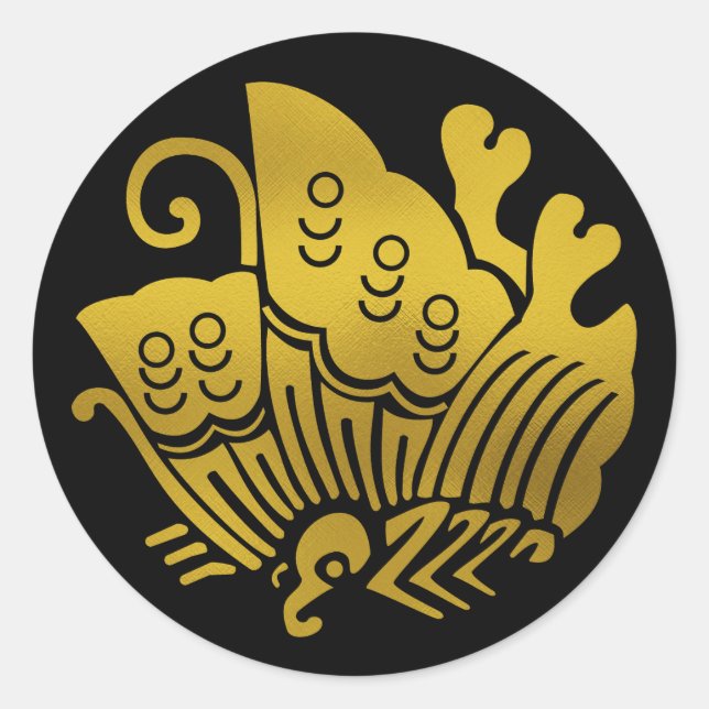 Schmetterling aus japanischem Familienwappen-Frack Runder Aufkleber (Vorderseite)