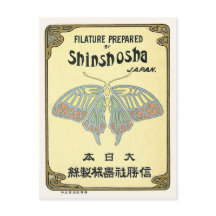 Schmetterling Vintage Japan Seide Werbeetikett