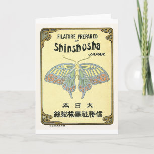 Schmetterling Vintage Japanisches Seidenetikett Karte