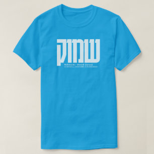 SCHMUCK T-Shirt