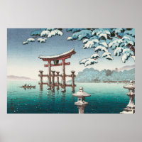 Schnee in Miyajima von Tsuchiya Koitsu