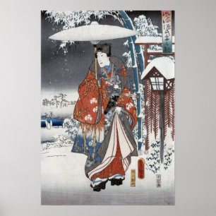 Schnee-Samurai-Plakate u. Drucke