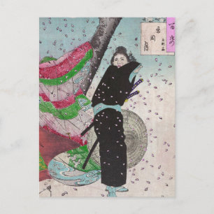 Schnee-Samurai Postkarte