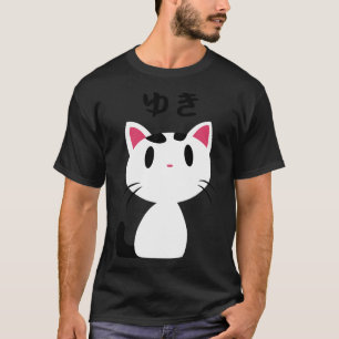 Schnee T-Shirt