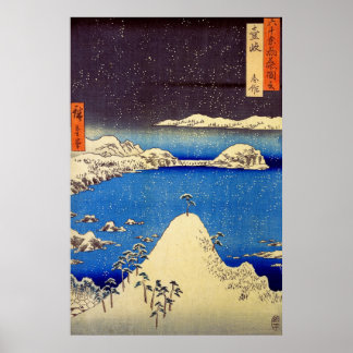 Schneefall in der Provinz Shimasaku Iki Utagawa Hi Poster