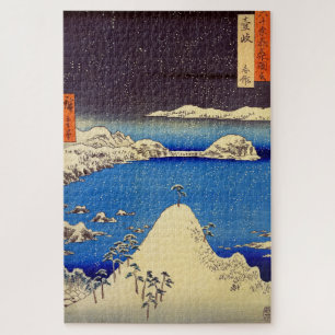 Schneefall in der Provinz Shimasaku Iki Utagawa Hi Puzzle