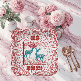 Schneeflocken Nordic Mercury Rentier Scandia Pappteller