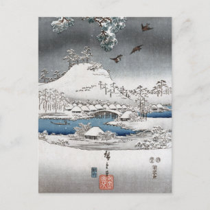 Schneelandschaft Postkarte II