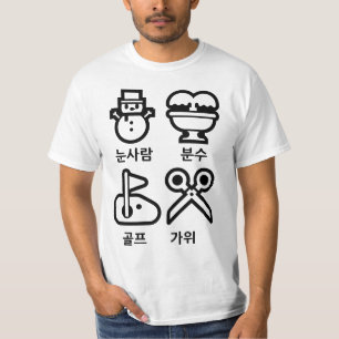 Schneemann Brunnen Golf Schere T-Shirt