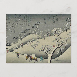 Schneeschuhe in Asukayama durch Ando, Hiroshige Postkarte