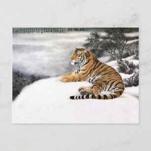 Schneesichtiger Tiger, klassische chinesische Kuns Postkarte