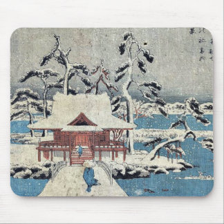 Schneeszene in Inokashira Teich durch Andō, Mousepad