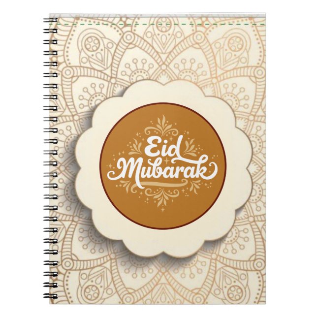 Schneid Eid Mubarak Notizblock (Vorderseite)