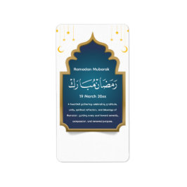 Schneide Eid Mubarak Adressaufkleber