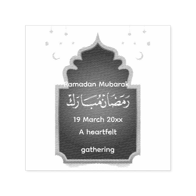 Schneiden Sie die Eid Mubarak-Karte  Permastempel (Design)