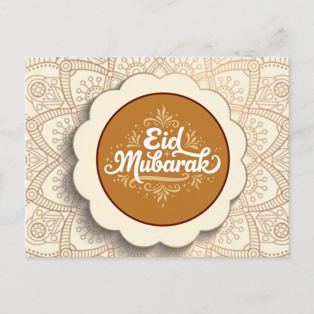 Schneiden Sie Eid Mubarak Feiertagspostkarte (Vorderseite)