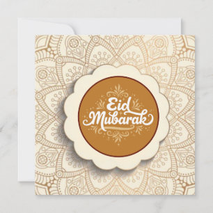 Schnitt Eid Mubarak Feiertagskarte
