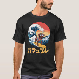 Schokolade Labrador Japanisch Kanagawa Wave Dog T-Shirt