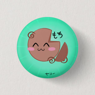Schokoladen-Strudel Mochi Eiscreme-Knopf Button