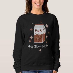 Schokoladenmilch Sweatshirt