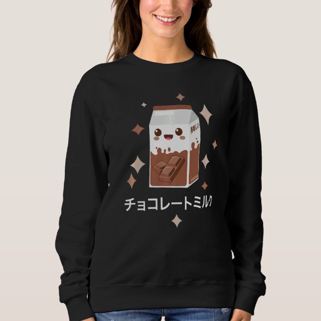 Schokoladenmilch Sweatshirt (Vorderseite)