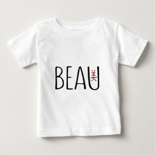 Schön Baby T-shirt