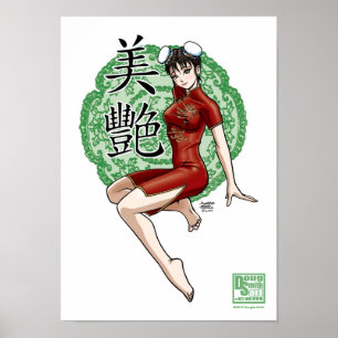 Schön u. Voluptuous Poster