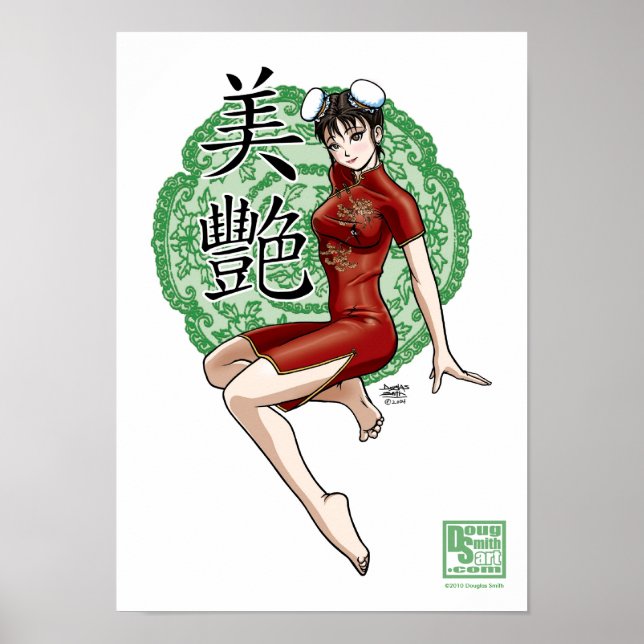 Schön und liebevoll poster (Vorne)