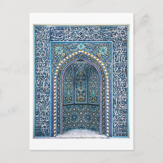 Schöne blaue Mosaiksteinpfeife Nulle im Iran Postkarte (Vorderseite)