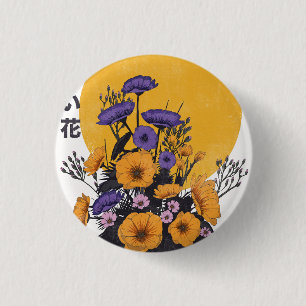 schöne Blumen Button