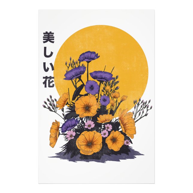 schöne Blumen Fotodruck (Vorne)