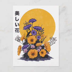schöne Blumen Postkarte