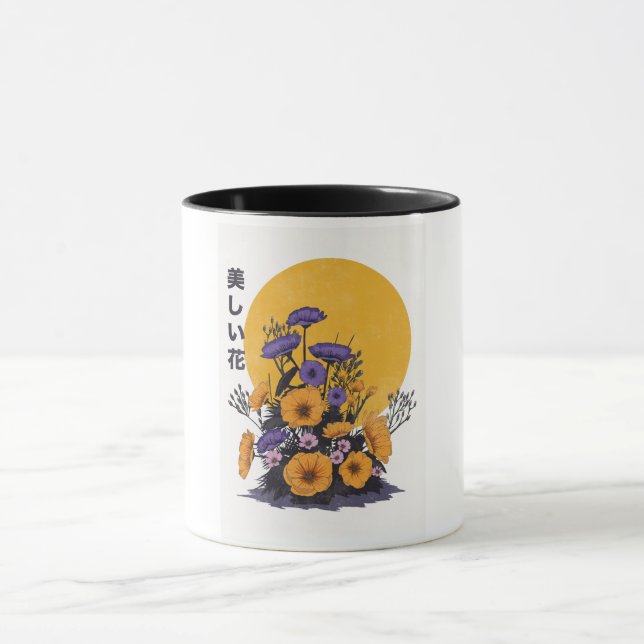 schöne Blumen Tasse (Zentrum)