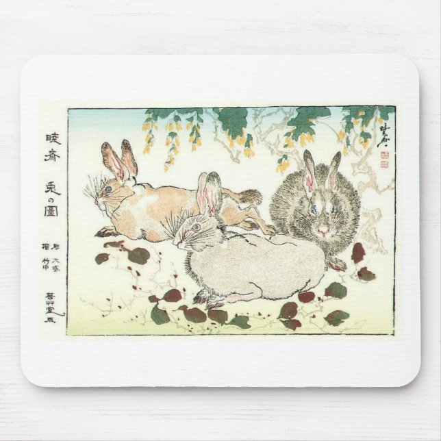 Schöne Brötchen Mousepad (Vorne)