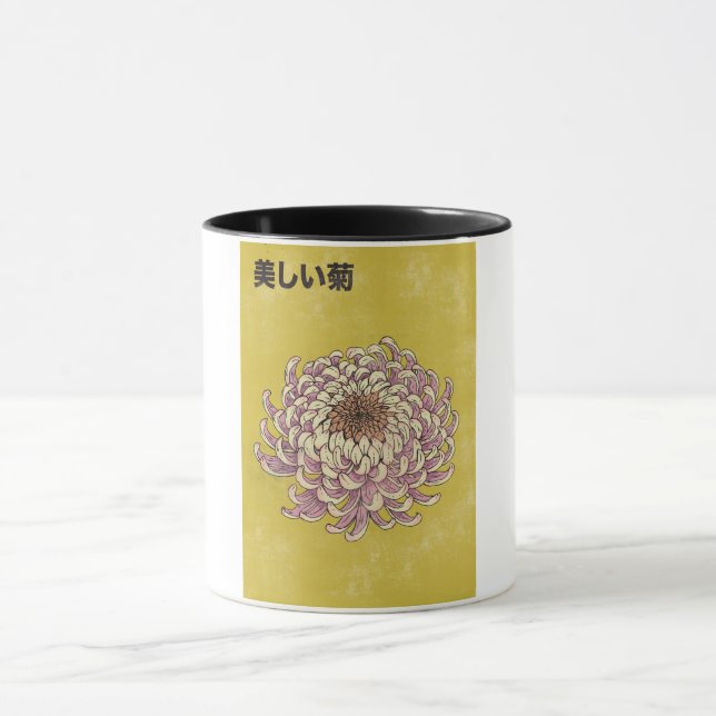 Schöne Chrysantheme Tasse (Zentrum)